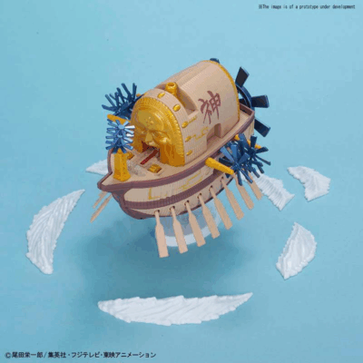 bandai model kit gunpla One piece grand ship coll ark maxim
